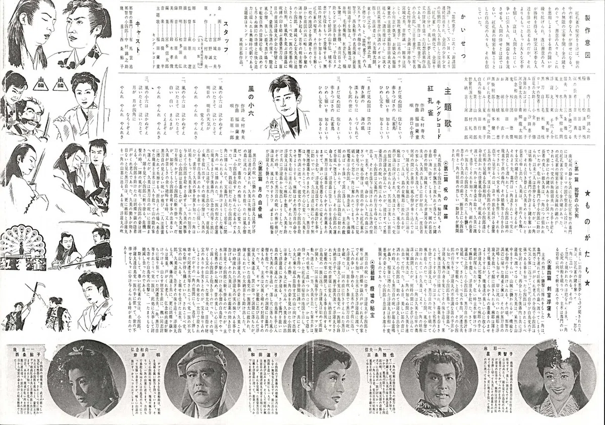 画像8