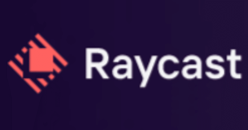 開発者を支援し、重要なタスクに集中できるようにするプロセスの自動化に成功Raycastが約16億9100万円調達