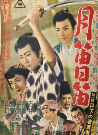 画像9
