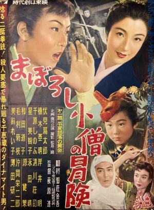 画像10