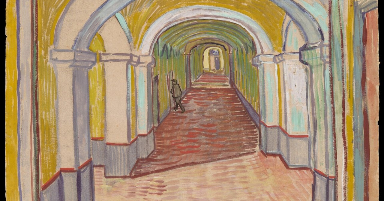 Гог больница. Ван гог лечебница в сен-реми. Ван гог больница в сен-реми. Винсент ван гог арль. Ван гог лечебница в сен-реми.