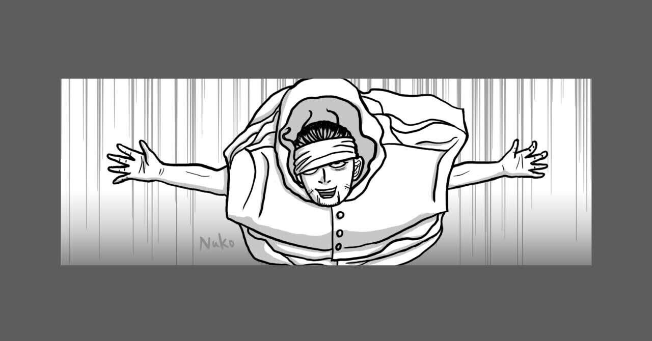 ゴールデンカムイ 0話オガタニゲタの場面で尾形百之助が超ハイテンションだった訳を麻酔の歴史から考えてみる ぬこのひー 本誌 Note ゴールデンカムイ 0話オガタニゲタの場面で尾形百之助が超ハイテンションだった訳を麻酔の歴史から考えてみる ぬこのひー 本誌 Note