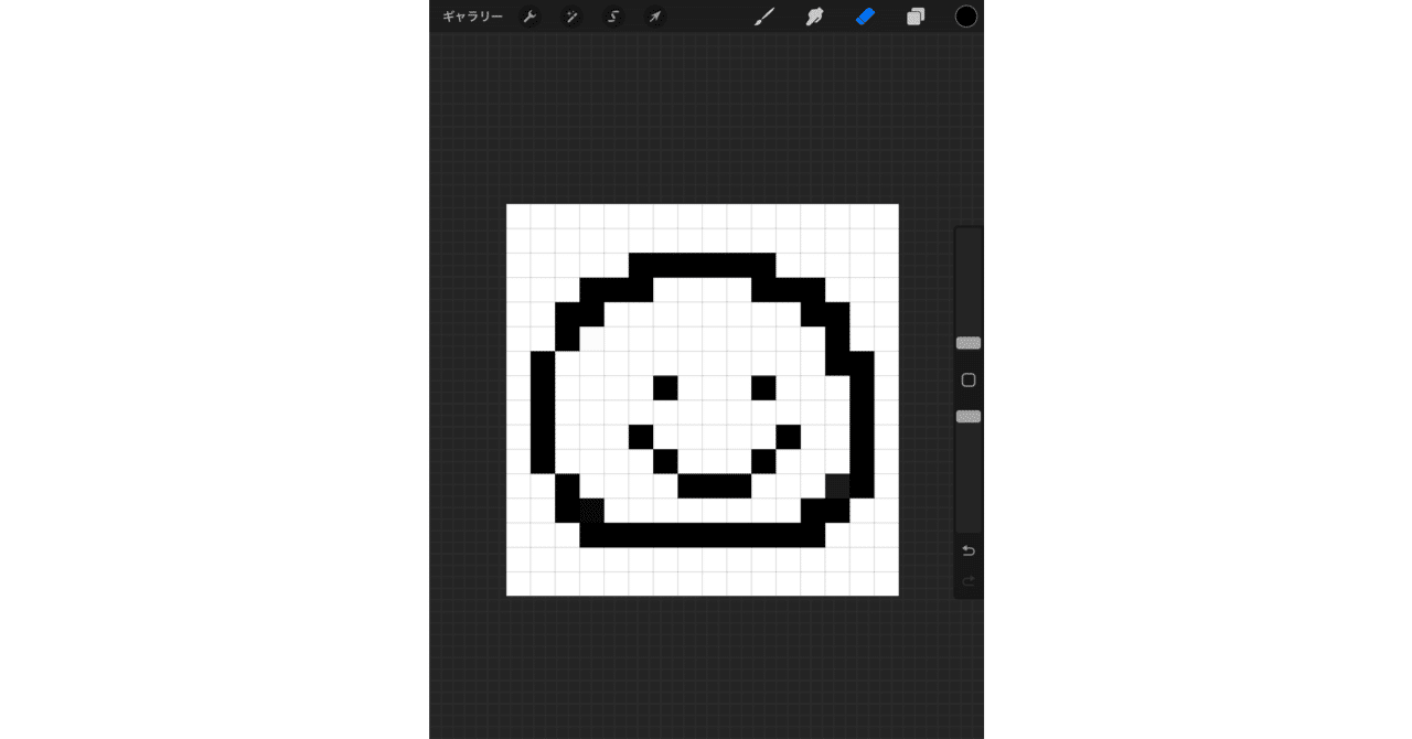 22年 Procreateでドット絵を作成する方法 しーさん Note