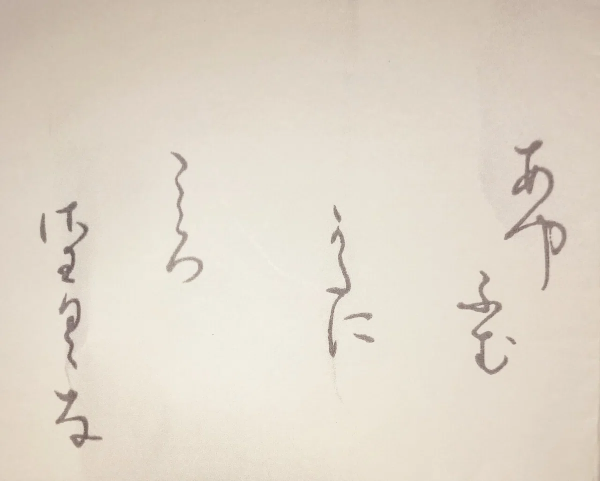 画像5
