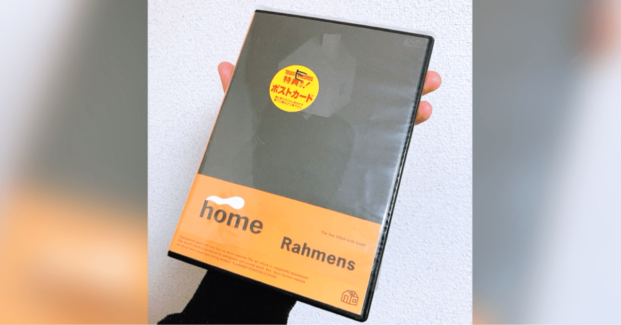 74 ラーメンズのyoutube必見 厳選9作品 Kerry Note 74 ラーメンズのyoutube必見 厳選9作品 Kerry Note