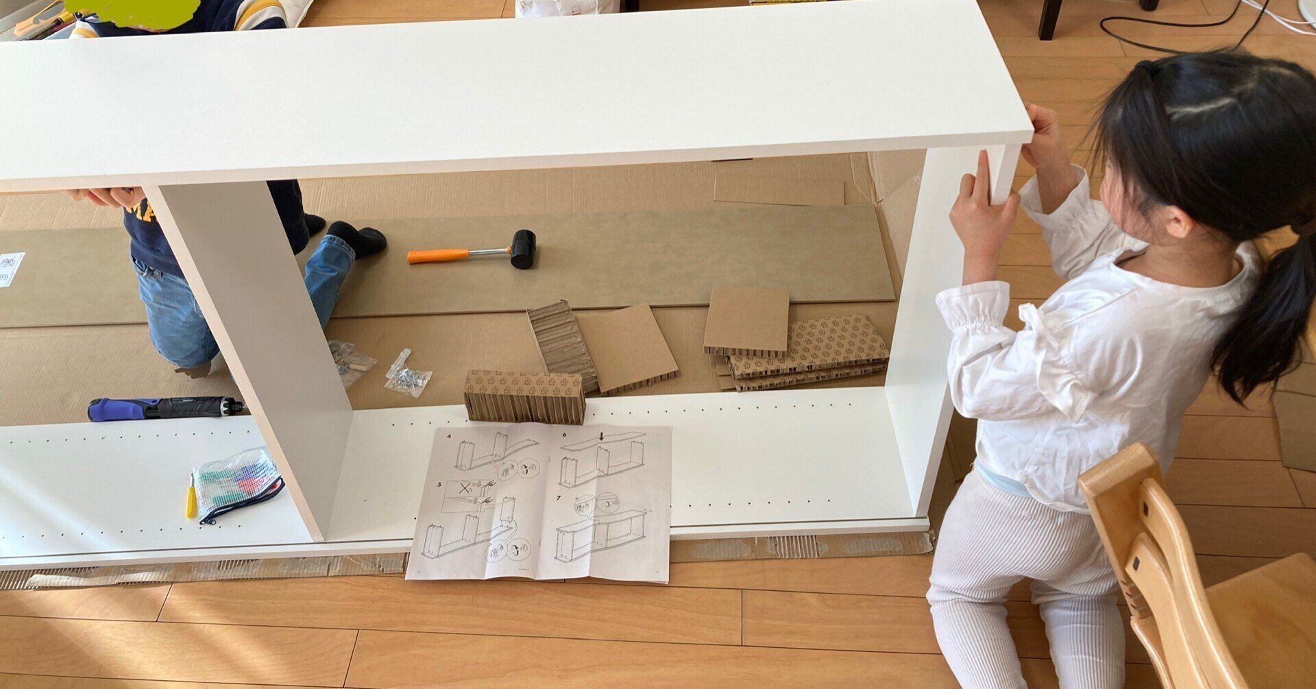IKEA BILLY 3
