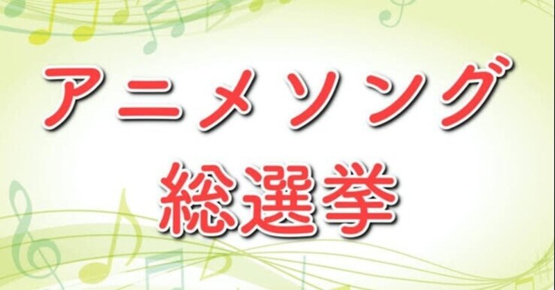 リンダマン Note リンダマン Note