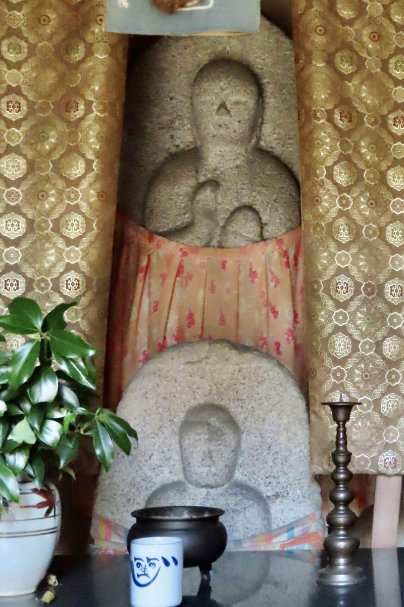 滋賀旅21年11月 16坂本 日吉大社 ゆべし ぷく助 Note Note