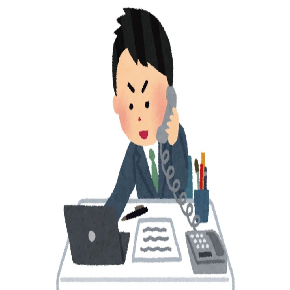 サラリーマンは想像以上に勉強になっている 意識高い系中島 Note