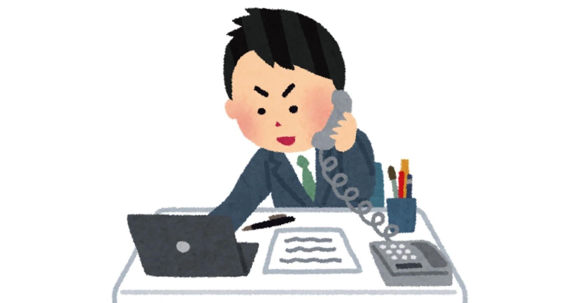 サラリーマンは想像以上に勉強になっている 意識高い系中島 Note サラリーマンは想像以上に勉強になっている 意識高い系中島 Note
