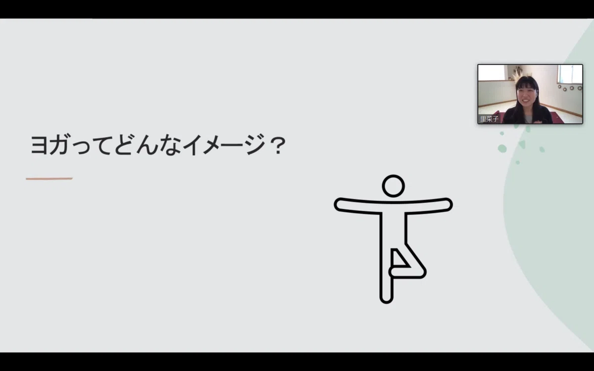 スクリーンショット (171)