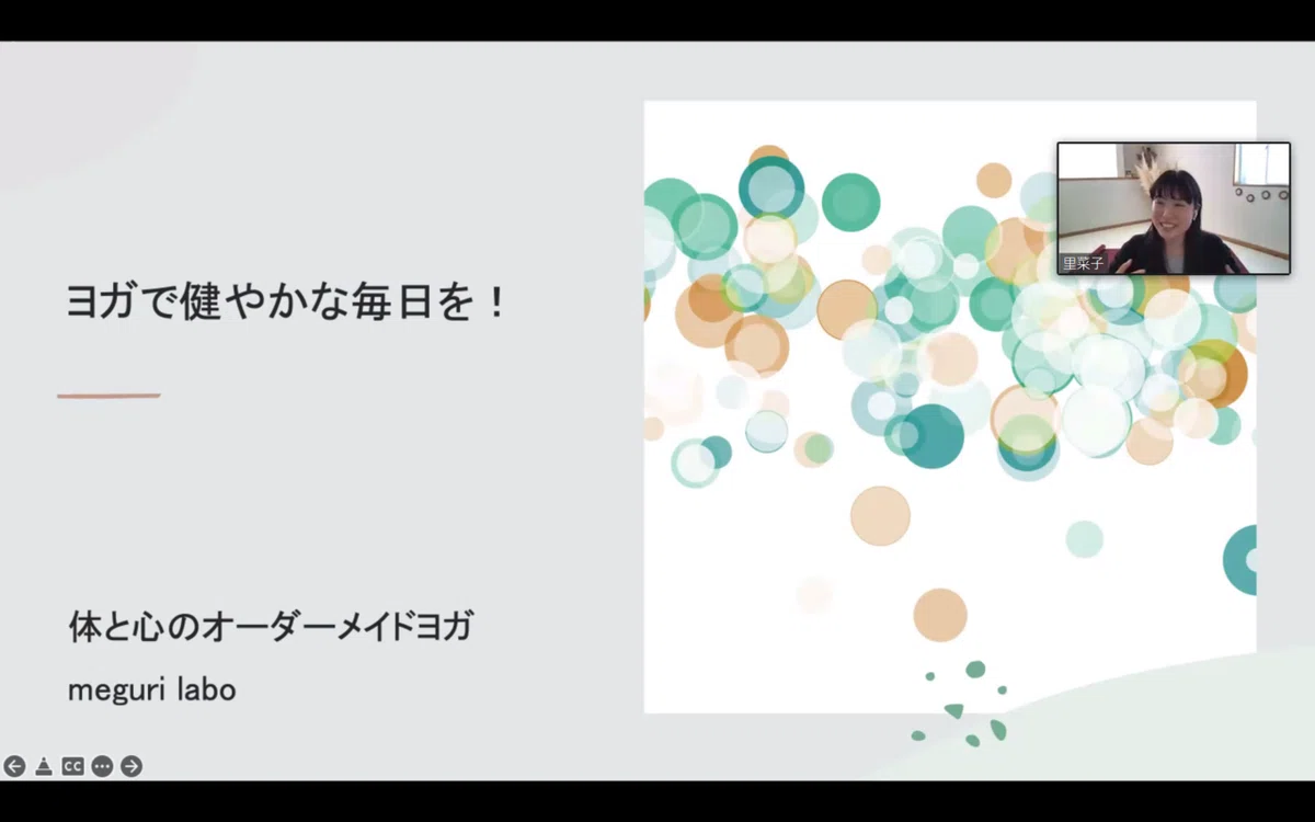 スクリーンショット (177)