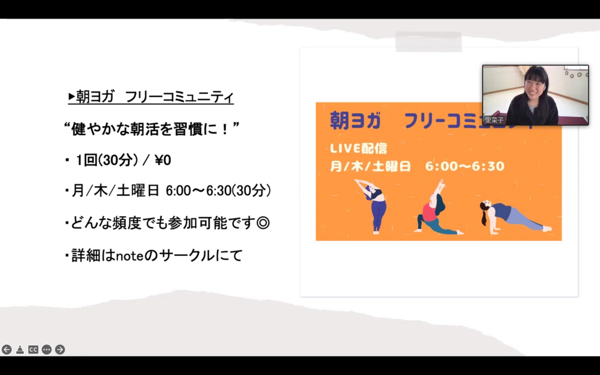 スクリーンショット (191)