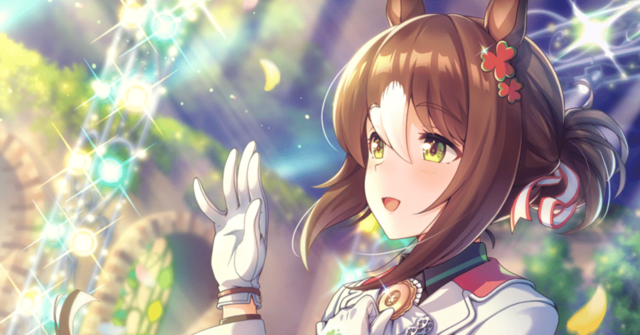 ファインモーション全15戦現地購入馬券 ファインモーション全15戦現地 ファインモーション全15戦現地購入馬券 ファインモーション全15戦現地