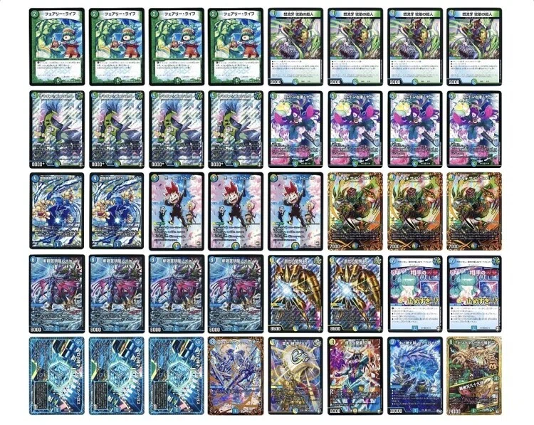 スリーブ付き 専用新殿堂CS優勝　トリーヴァシャコガイル　デッキ 徹底耐久！トリーヴァシャコガイル(アドバンス)｜ちくわ。