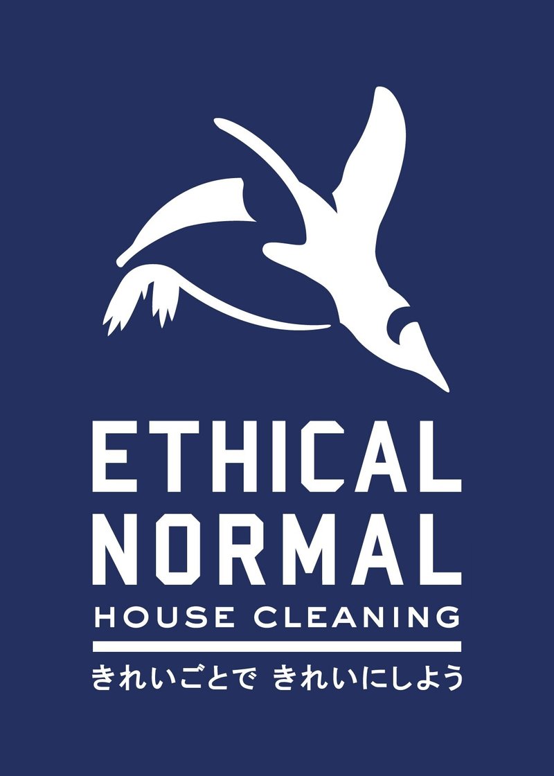 ETHICAL NORMAL_英語_縦（カラー白抜き）