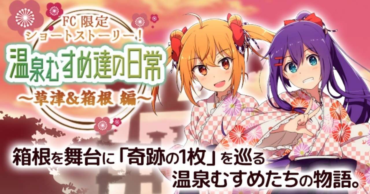 ヘッダー