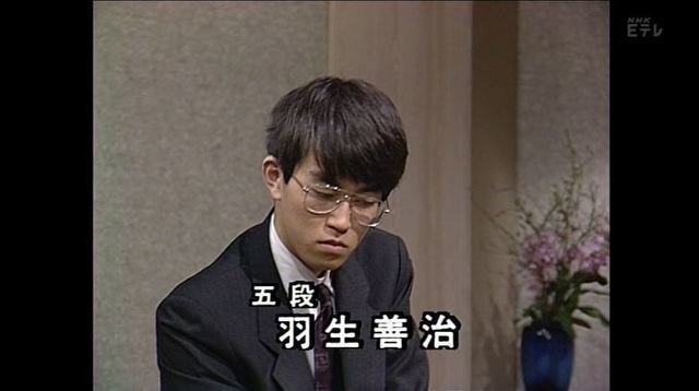 女流棋士とお付き合いしたい 美人女流棋士ランキング 個人的見解 零細企業社長ブログ 時々将棋のこと Note