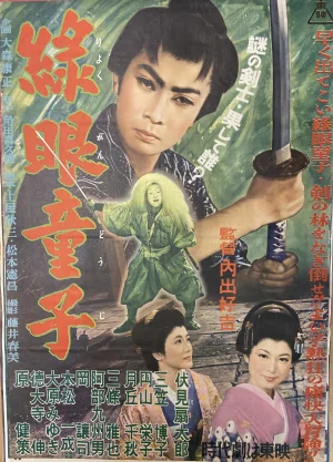 画像16