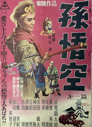 画像17