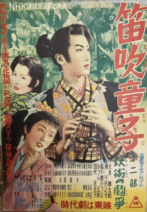 画像18