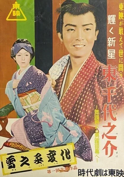 画像18