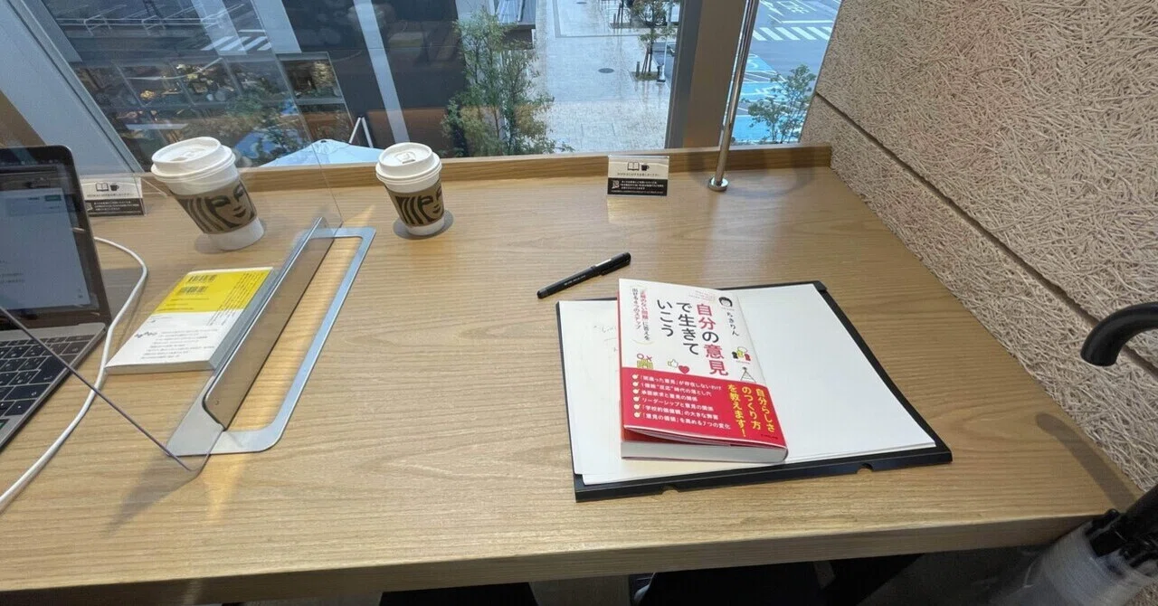 阿部正基〜ご理解ある方〜 彫刻・オブジェ