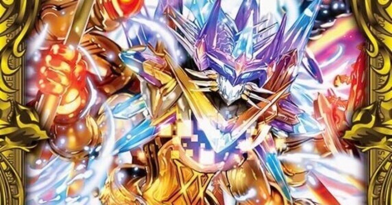 俺の5cモルトが行き着いた構築の紹介｜ぱるふぇ