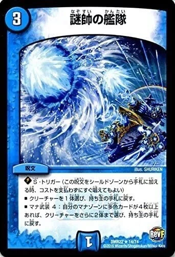 俺の5cモルトが行き着いた構築の紹介｜ぱるふぇ