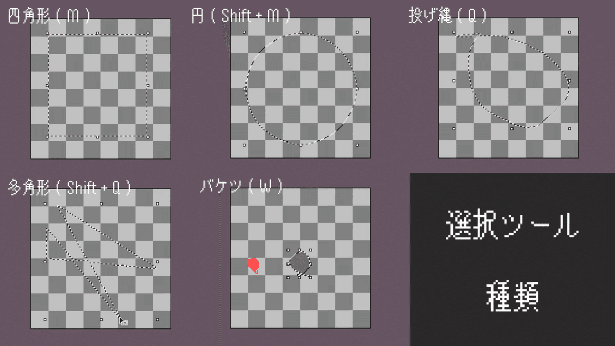 スクリーンショット (1354)