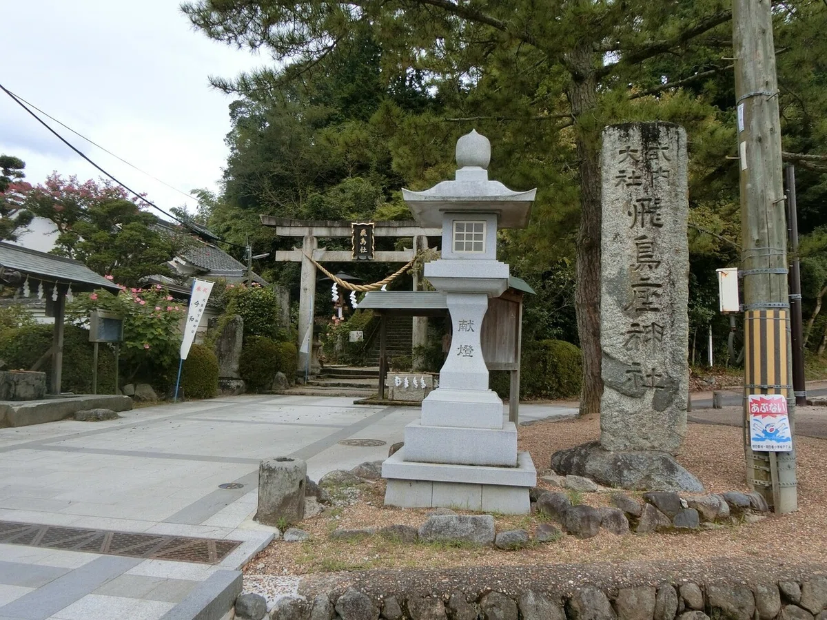 画像2