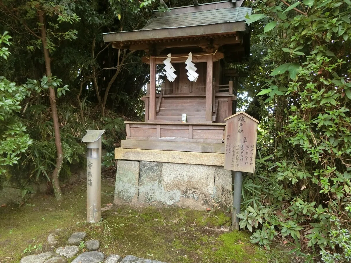 画像3