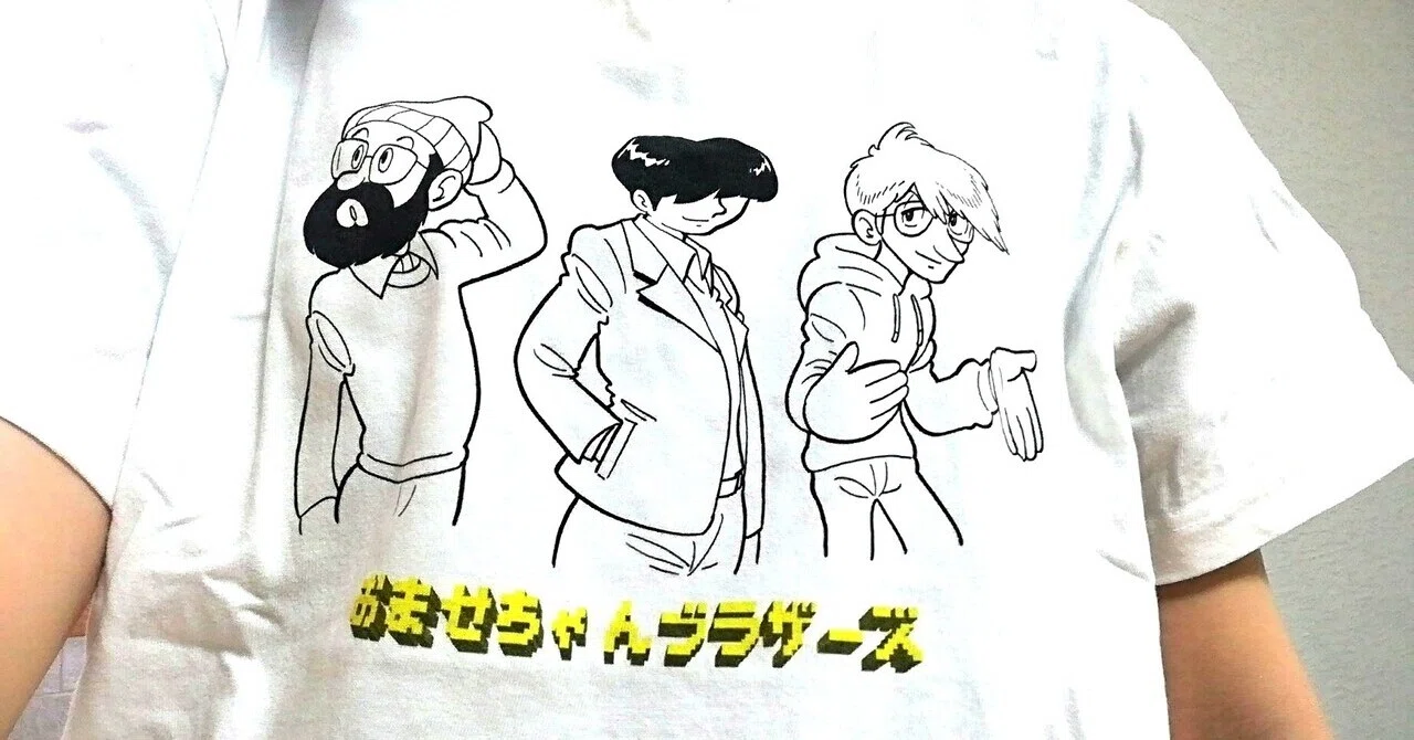 24時間×2週間 動画制作の現場を生配信！「おませちゃんブラザーズ