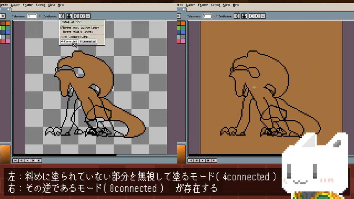 スクリーンショット (1372)