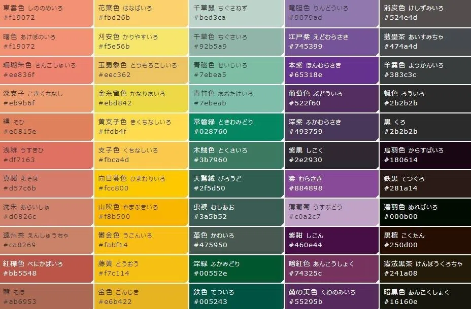画像9