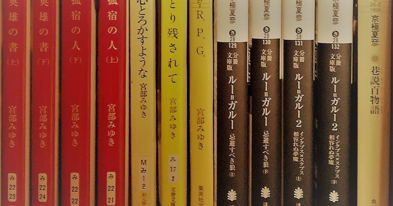 【読書感想】「さあ、才能(じぶん)に目覚めよう　ストレングス・ファインダー2.0」　トム・ラス