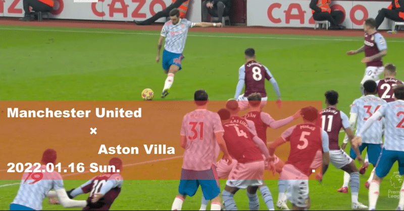 vs Aston Villa