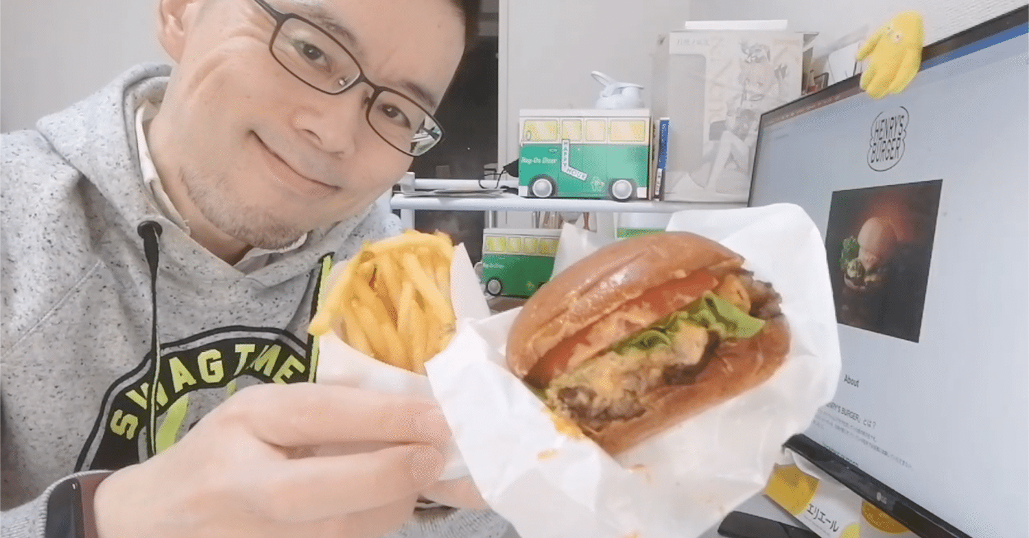 Itadakimasu Man 698 代官山のハンバーガー店 ヘンリーズバーガーのダブルコンボセットをmenuでデリバリーして食べてみた 食べる人の横顔 Note