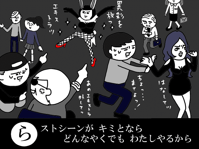 画像29