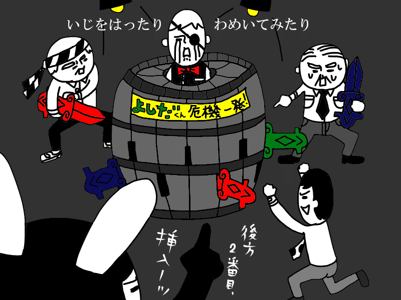 画像38