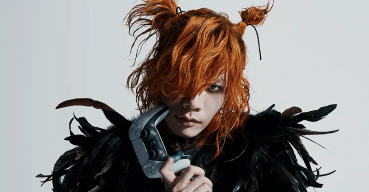 Cmタレントとしての米津玄師のパワー Wild Orange Note
