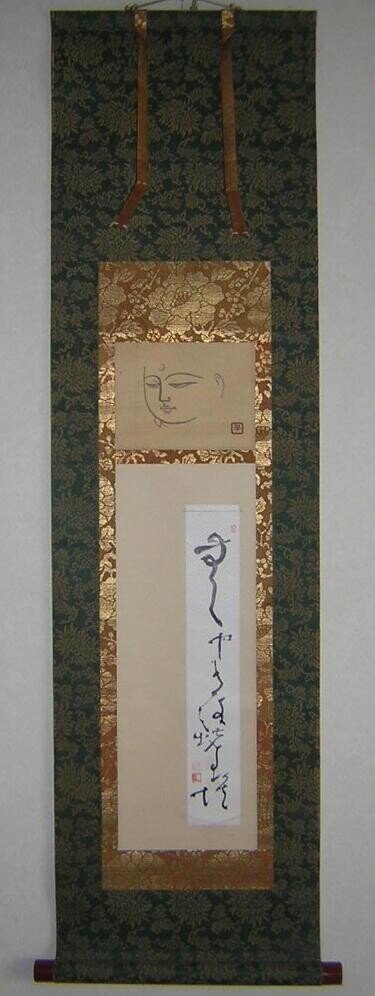 長良川画廊店主の美術館鑑賞記 5 村上華岳展｜長良川画廊