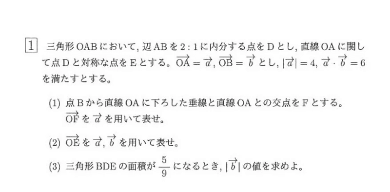 画像23を拡大表示