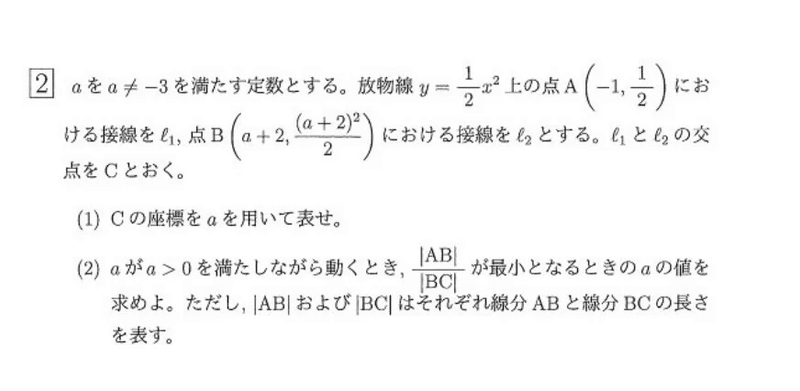 画像24を拡大表示