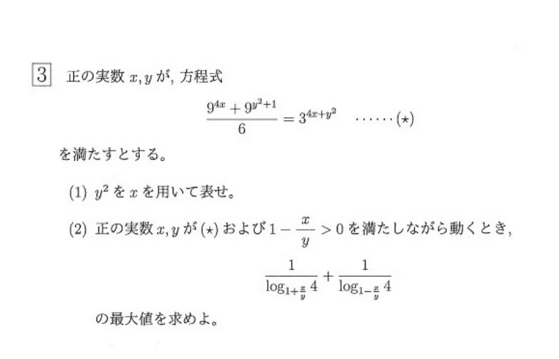 画像25を拡大表示