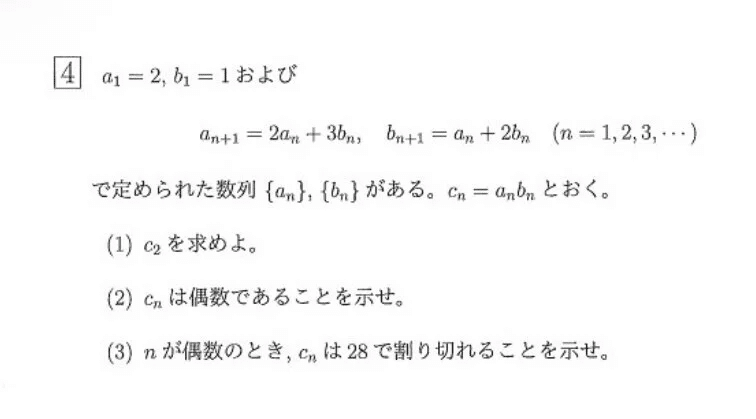 画像26を拡大表示