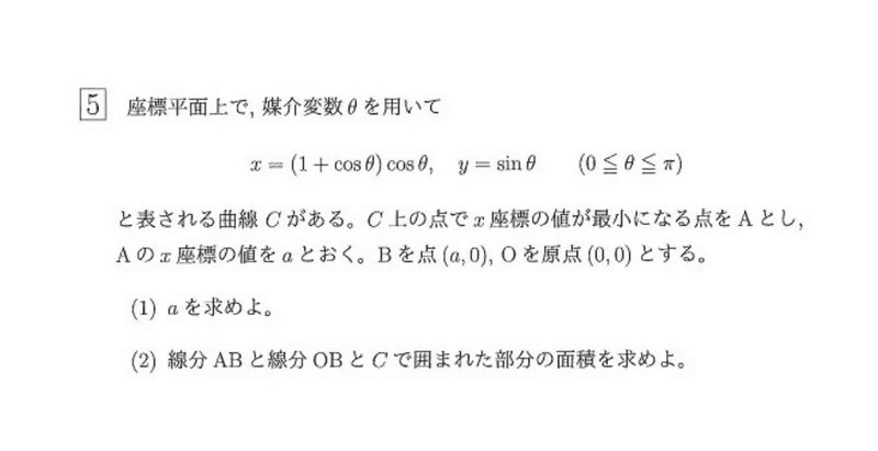 画像27を拡大表示