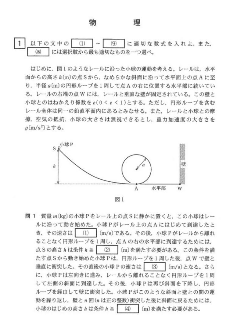 画像44を拡大表示