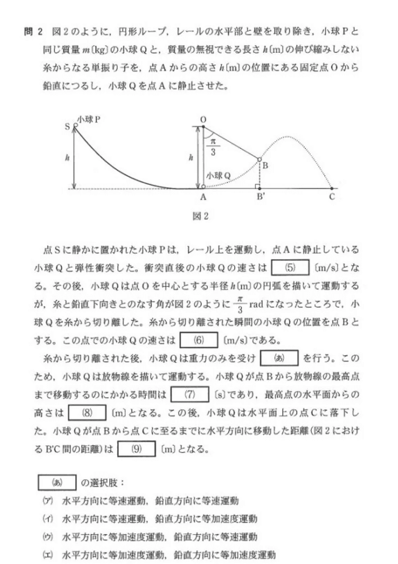 画像45を拡大表示