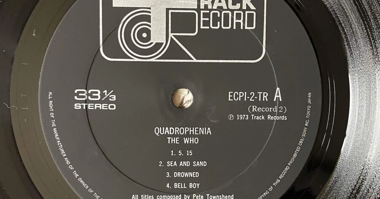 送料無料　名盤　THE WHO 2牧組レコード四重人格　LIVE 1973 Yahoo!オークション - 「ザ フー 四重人格」音楽の落札相場・落札価格